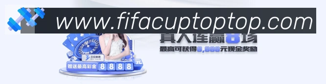 平台展示图